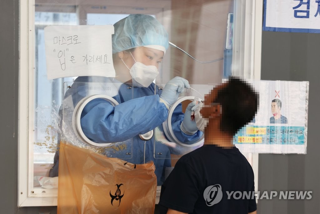 코로나19 검사 계속