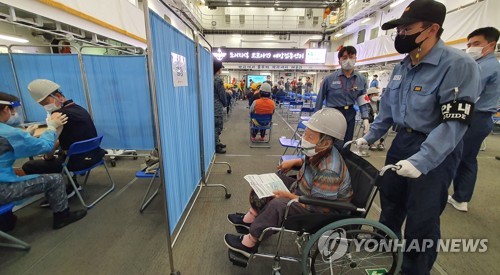해군 한산도함에서 백신접종