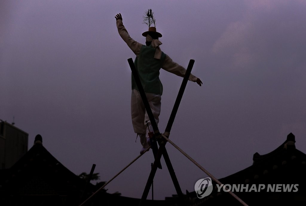 긴장되는 순간