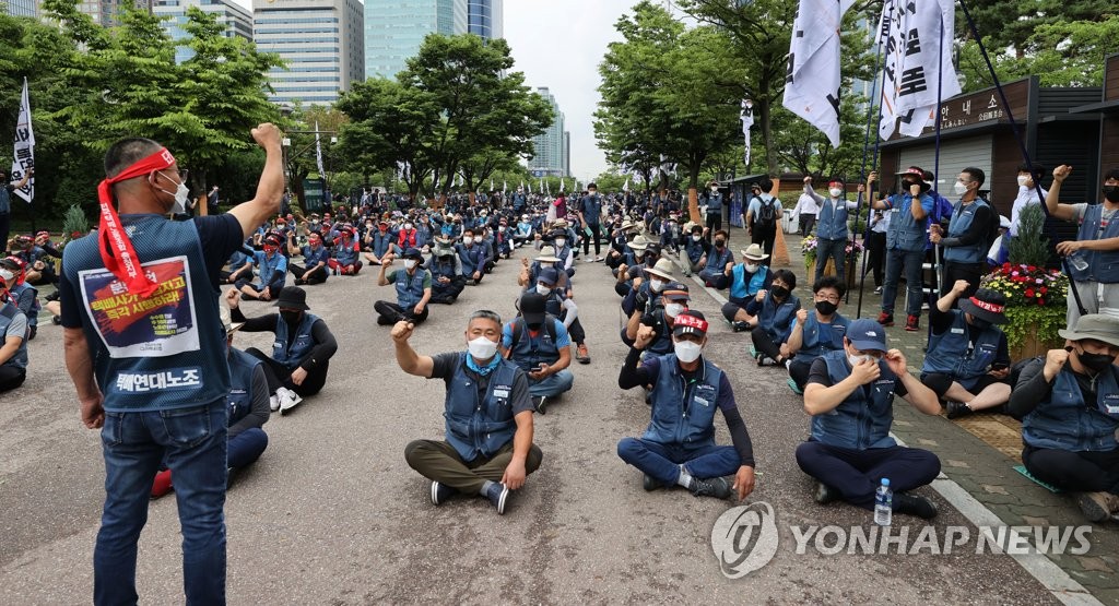 우체국 택배 노동자들 상경 집회