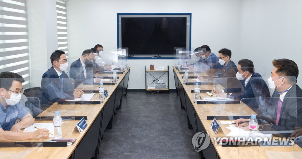 우주산업 육성전략 민관 TF 회의