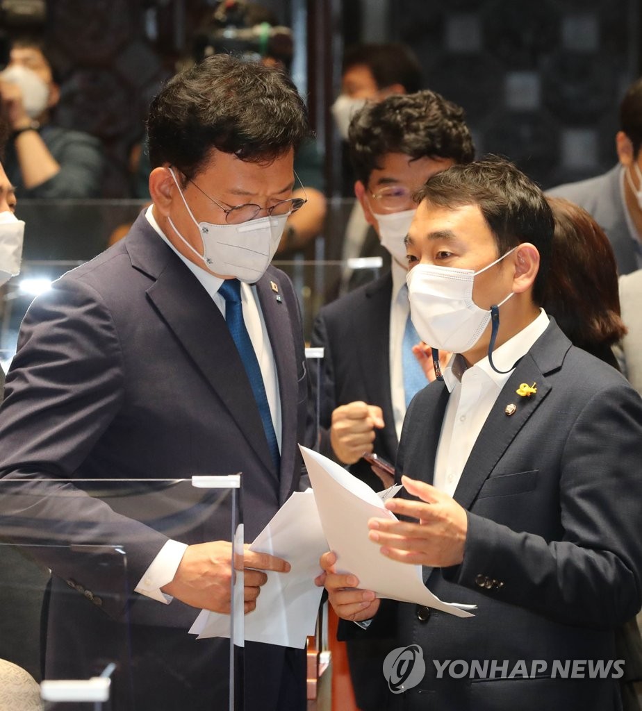 Ruling party lawmakers' meeting Ruling party lawmakers' meeting