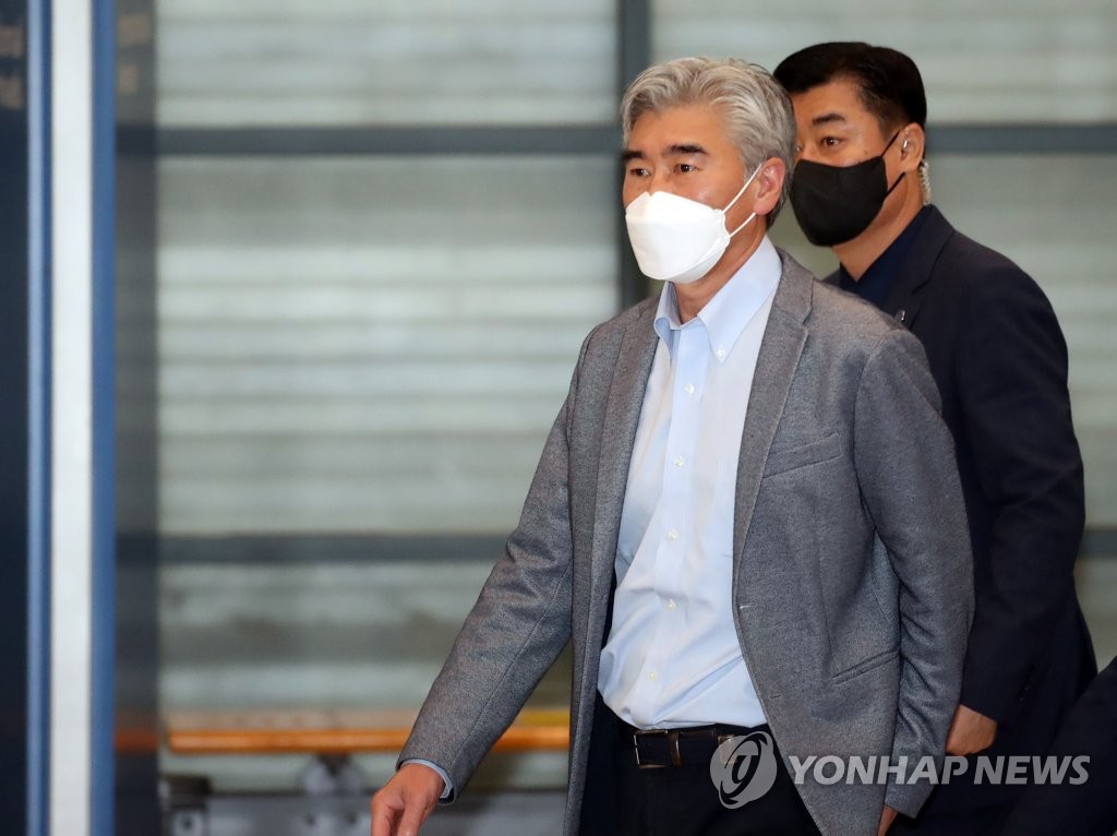 Sung Kim Sung Kim