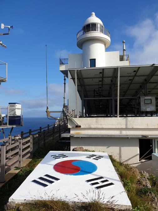 独島の太極旗 独島の太極旗