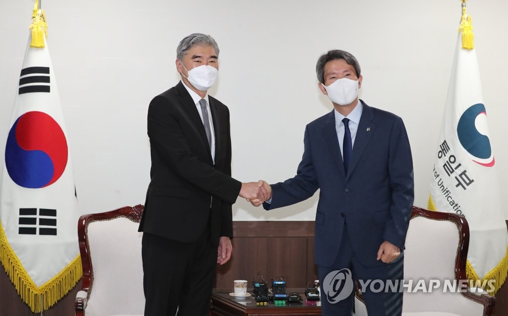 El ministro de Unificación surcoreano y el enviado nuclear de EE. UU. El ministro de Unificación surcoreano y el enviado nuclear de EE. UU.