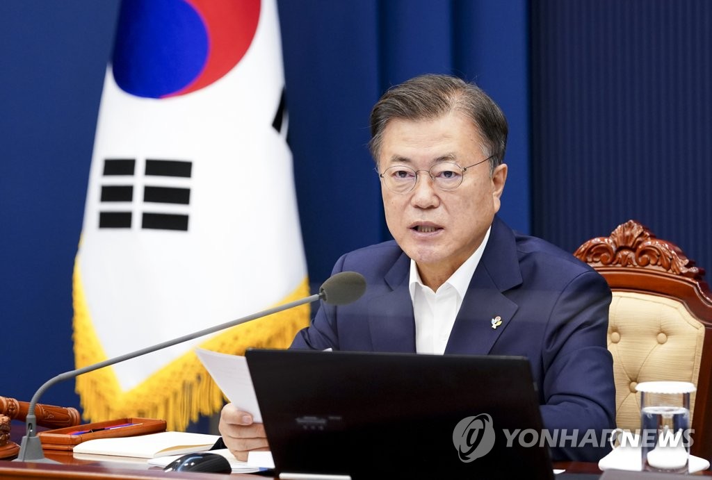 President Moon Jae-in holds a Cabinet meeting at Cheong Wa Dae in Seoul on June 22, 2021. (Yonhap) 