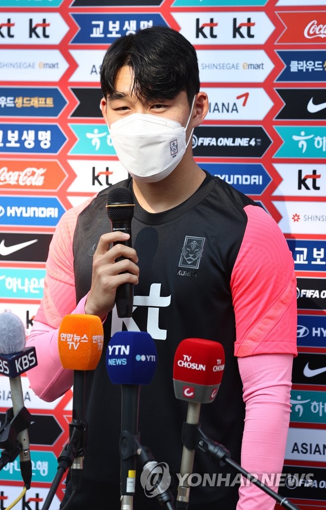 Player of Olympic football team Player of Olympic football team