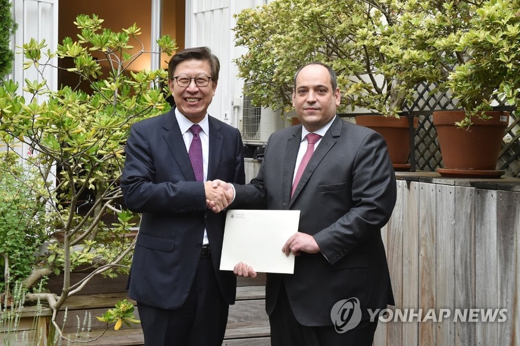 Busan bids for World Expo Busan bids for World Expo