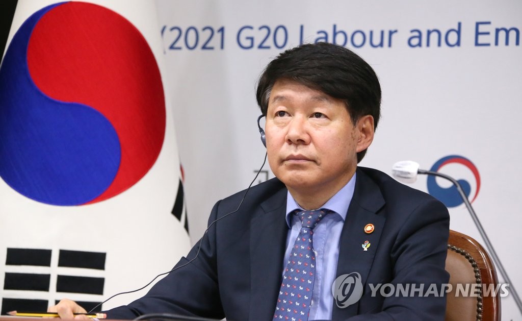 G-20 labor ministers' meeting G-20 labor ministers' meeting