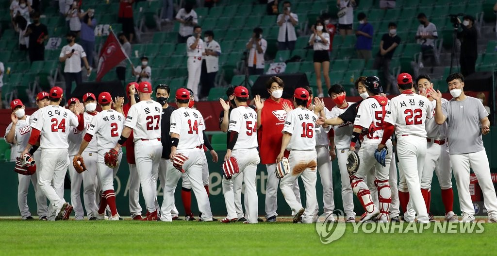 SSG 랜더스 선수들 '기분 좋은 역전 승리'