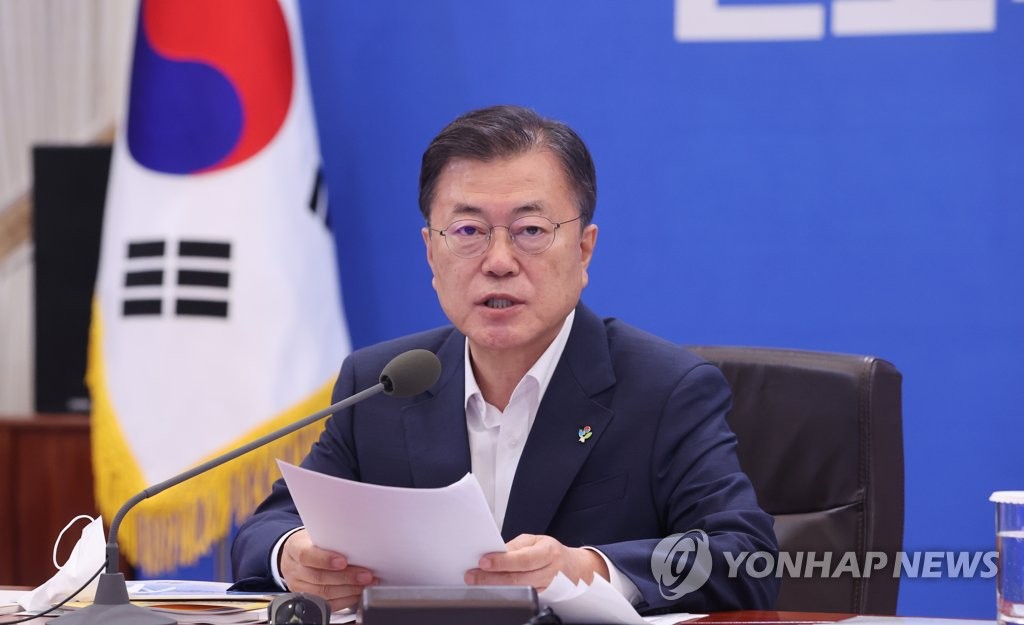 President Moon Jae-in speaks during an expanded meeting with economy-related ministers at Cheong Wa Dae in Seoul on June 28, 2021. (Yonhap)