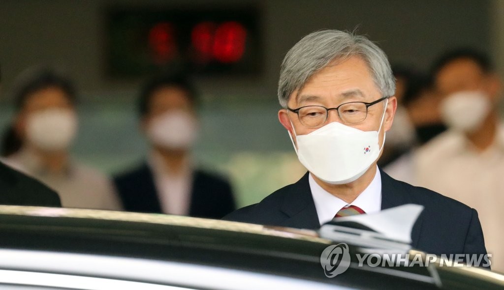 Le chef de la Commission de contrôle et d'inspection (BAI) Choe Jae-hyeong quitte la BAI le lundi 28 juin 2021.