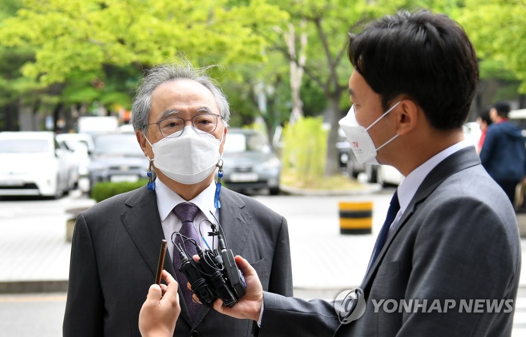오거돈 "모든 잘못은 저에게"