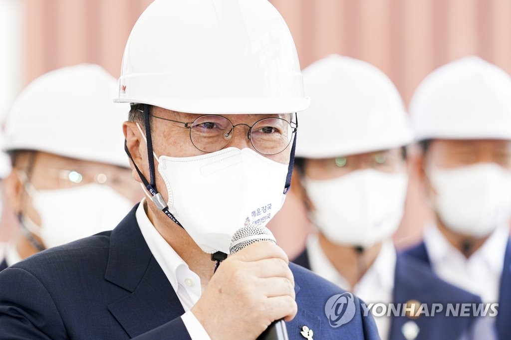 발언하는 문재인 대통령