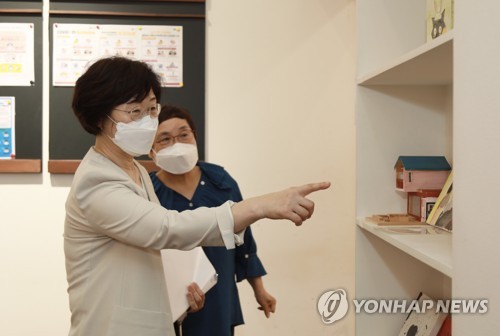 정영애 여가부 장관, 이주배경청소년지원센터 방문