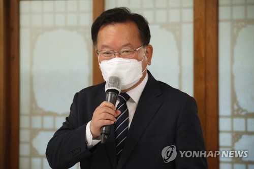 종교계 지도자 간담회 하는 김부겸 총리