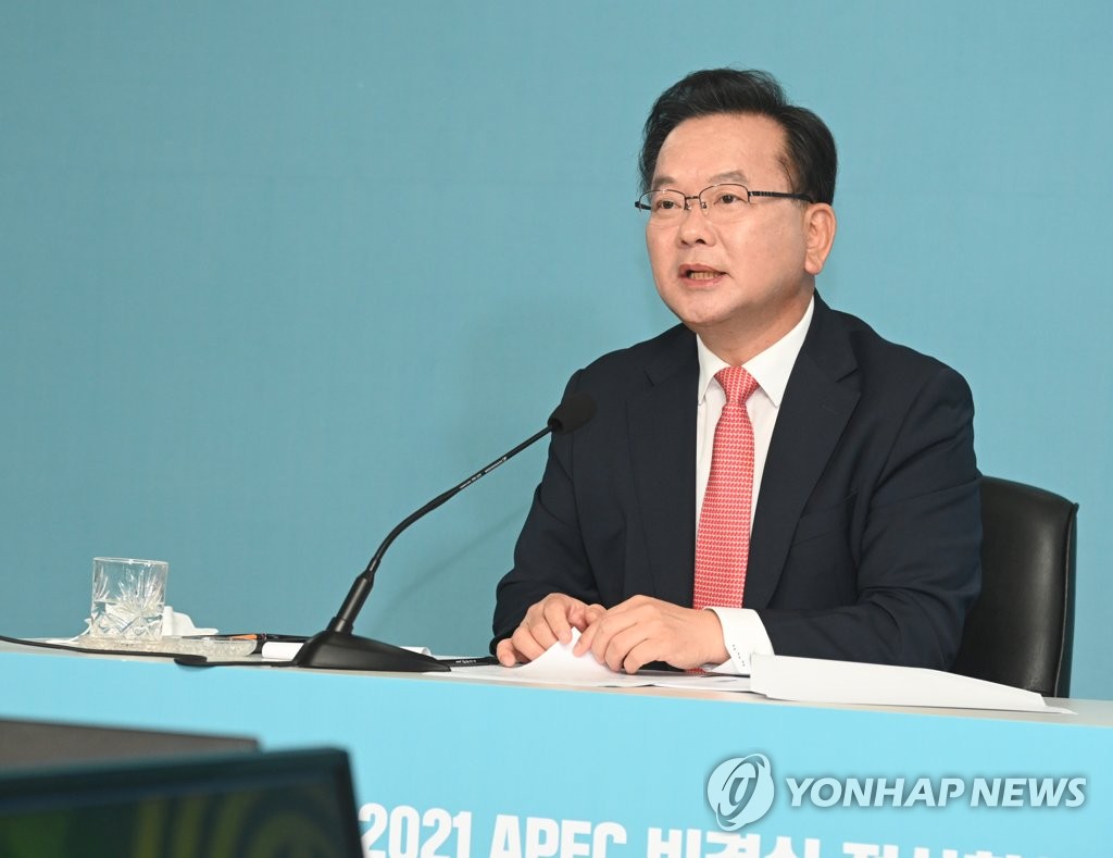 김총리 '코로나 대응' APEC 정상회의 참석