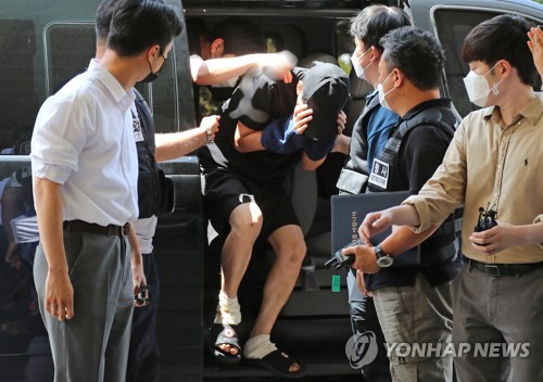 영장심사 받는 '마포 오피스텔 살인' 40대