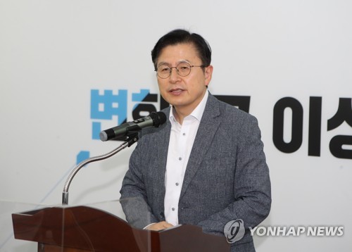 대구서 기자간담회 하는 황교안