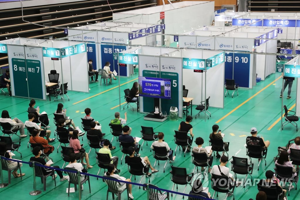 끝나지 않은 코로나19와의 전쟁