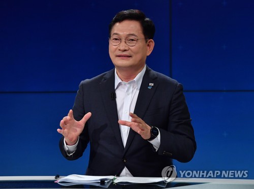 정치현안 입장 밝히는 더불어민주당 송영길 대표