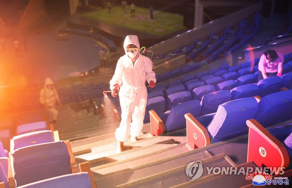 북한 평양교예극장, 소독사업 강화