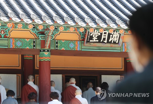 조계종 전 총무원장 월주스님 열반