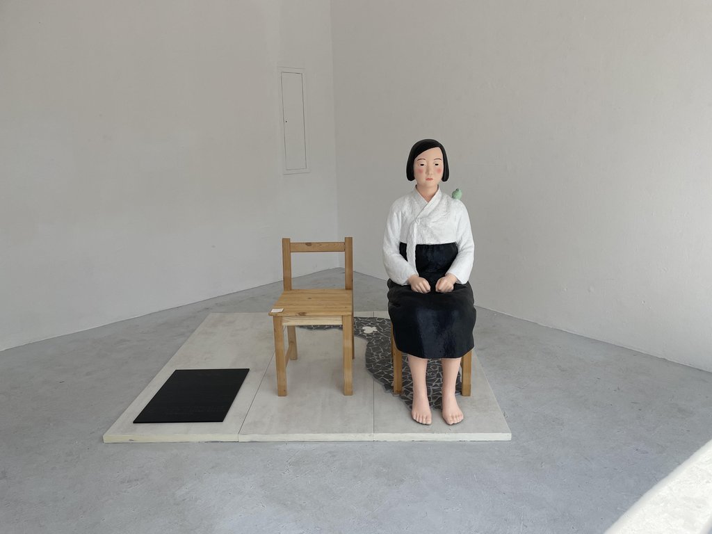 'Comfort women' statue in Germany 'Comfort women' statue in Germany