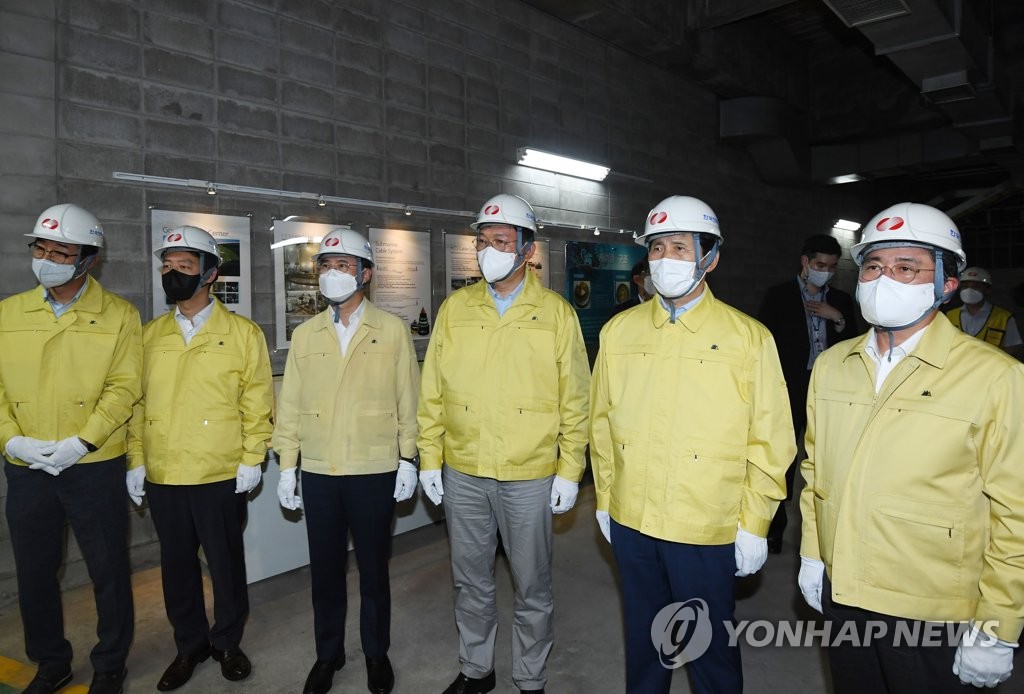 신양재 변전소 방문한 민주당 송영길 대표