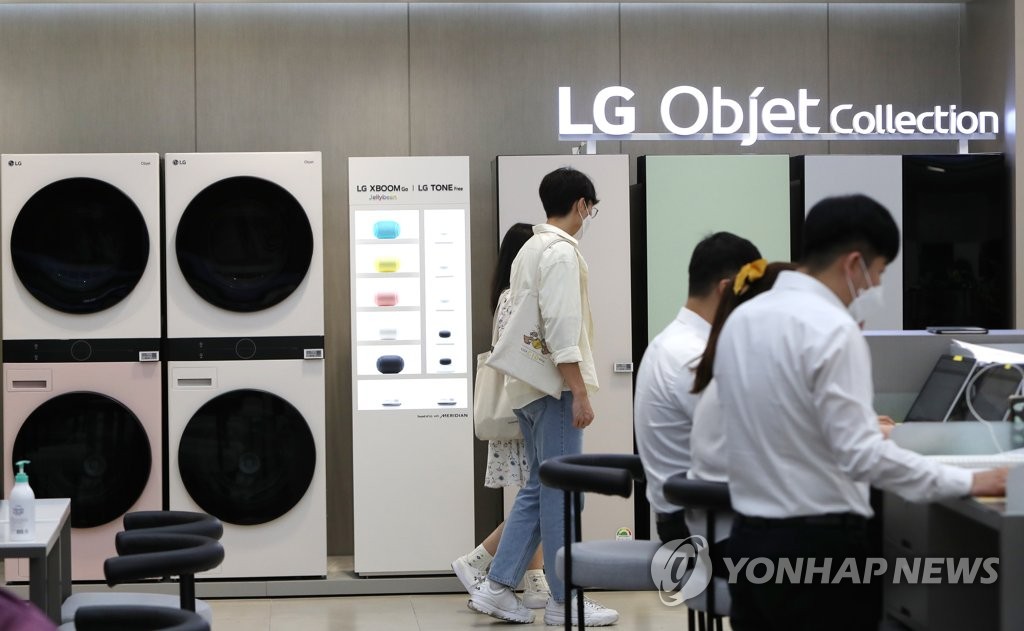 LG tops global home appliances market LG tops global home appliances market