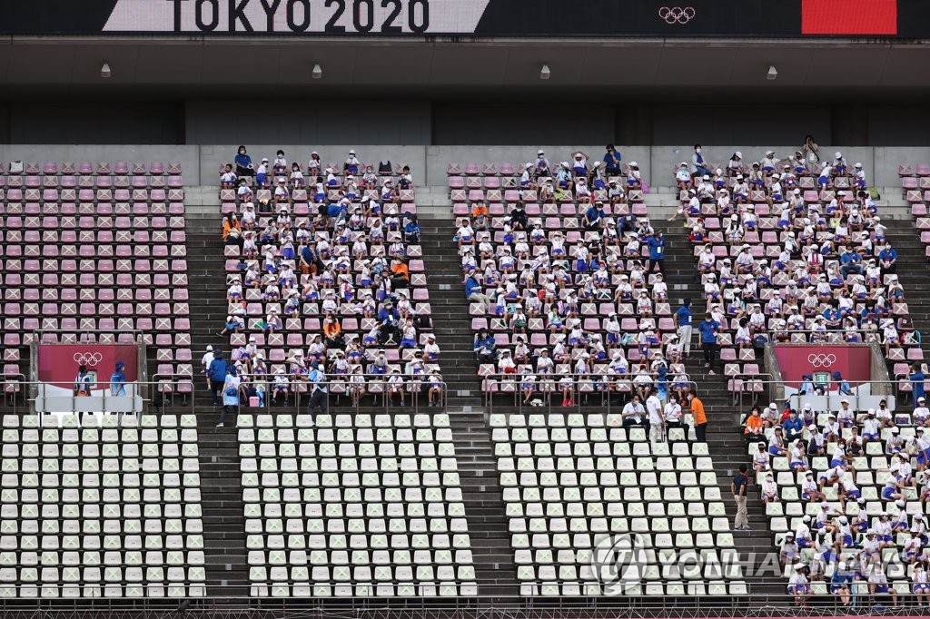 [올림픽] 가시마 축구 경기장에 동원된 관중들