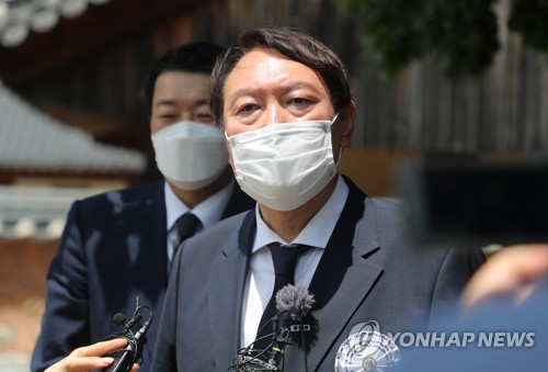 윤석열 전 검찰총장