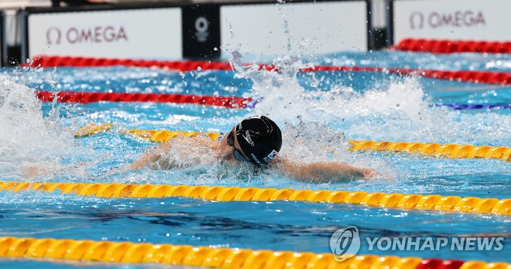 El nadador surcoreano Hwang Sun-woo pasa a la final de 200 metros estilo libre El nadador surcoreano Hwang Sun-woo pasa a la final de 200 metros estilo libre
