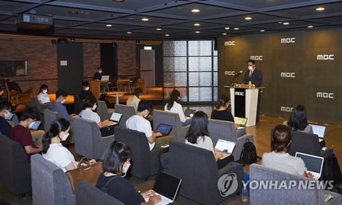올림픽 방송사고 사과하는 박성제 MBC 사장