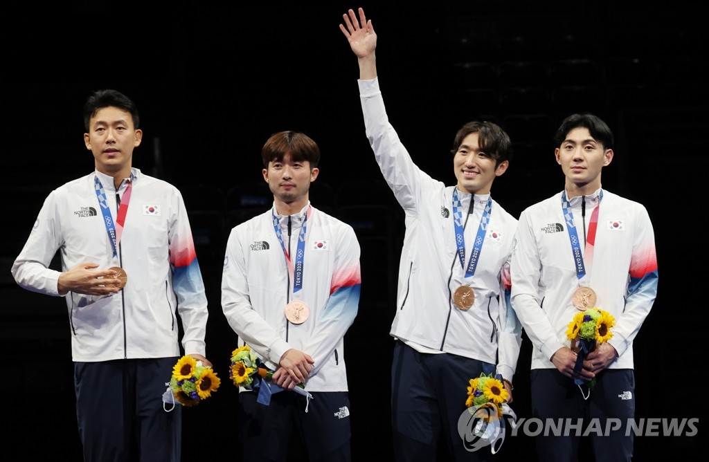 S. Korea wins bronze in men's team epee fencing S. Korea wins bronze in men's team epee fencing