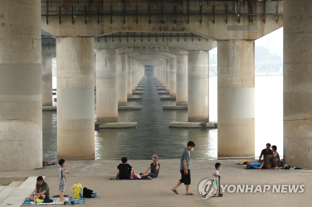 Descanso bajo el puente de Mapo Descanso bajo el puente de Mapo