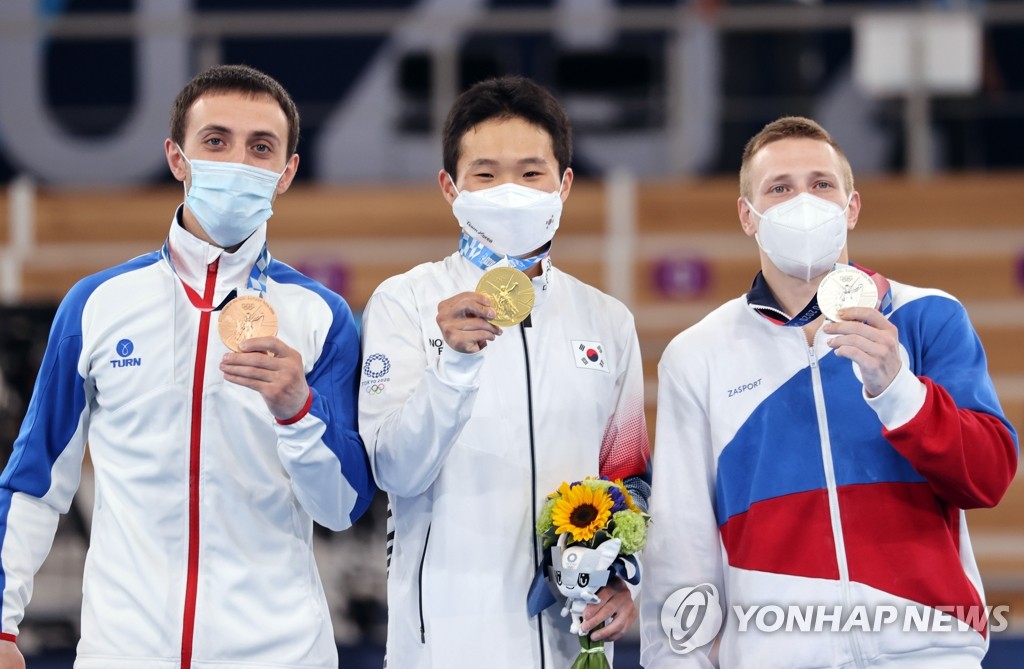 Shin wins gold in vault Shin wins gold in vault