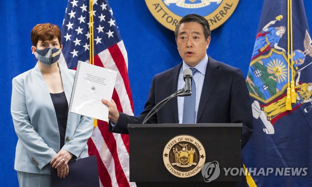 뉴욕주지사 성추행 의혹 조사 결과 발표하는 한국계 변호사