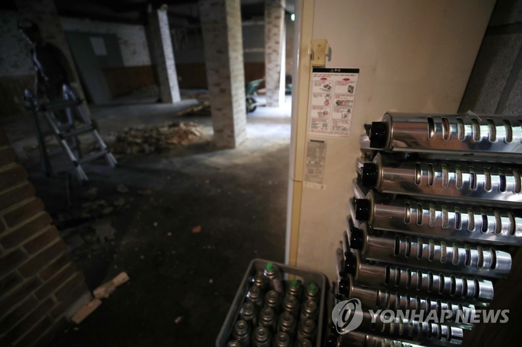 고통의 시간