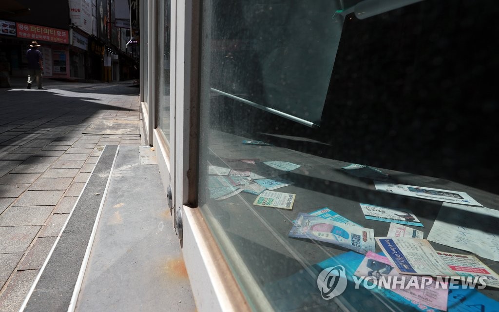 39년만에 최저 기록한 취업자 중 자영업자 비중