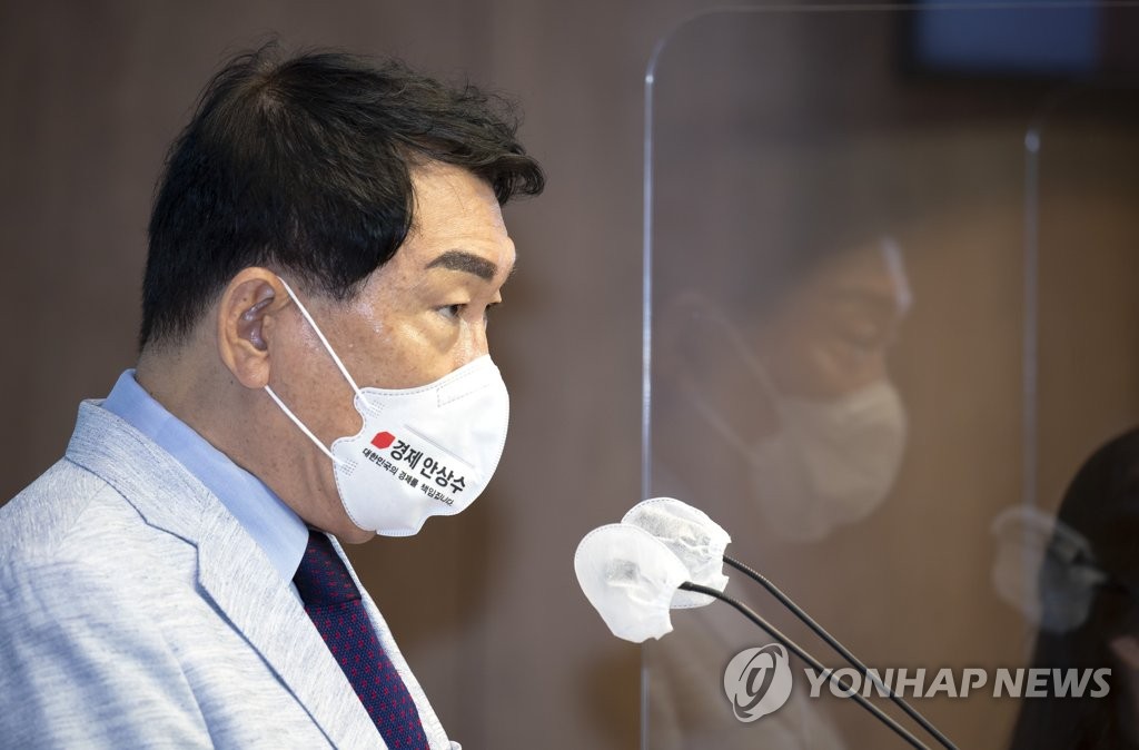 안상수, 이재명 성남FC 후원금 관련 회견