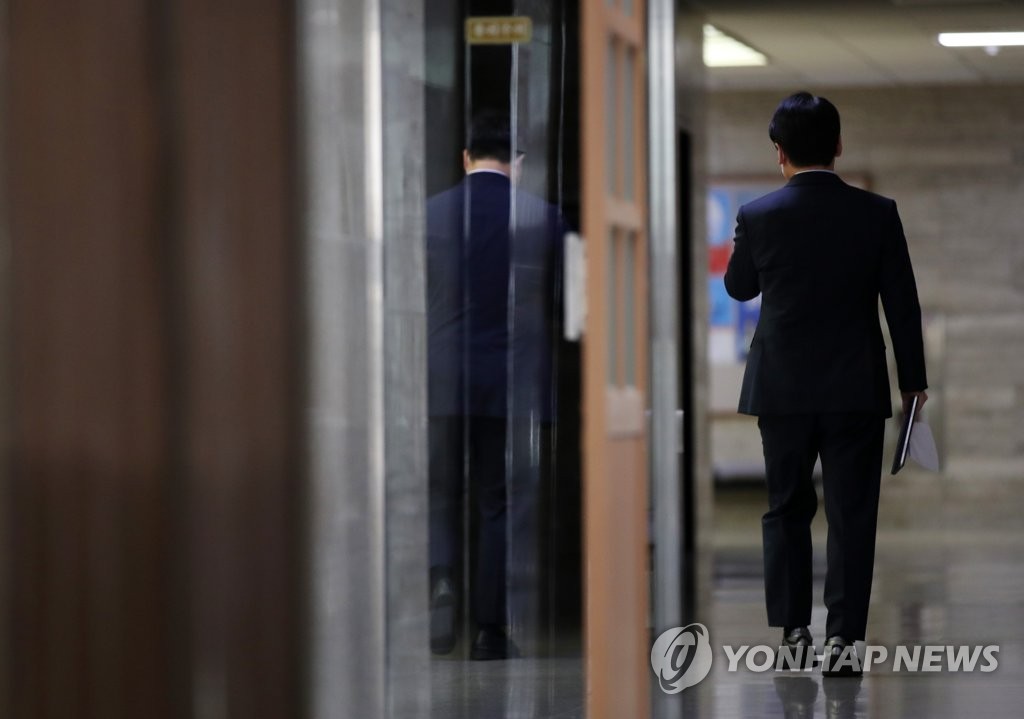 '합당 결렬' 선언 기자회견 마친 안철수 대표