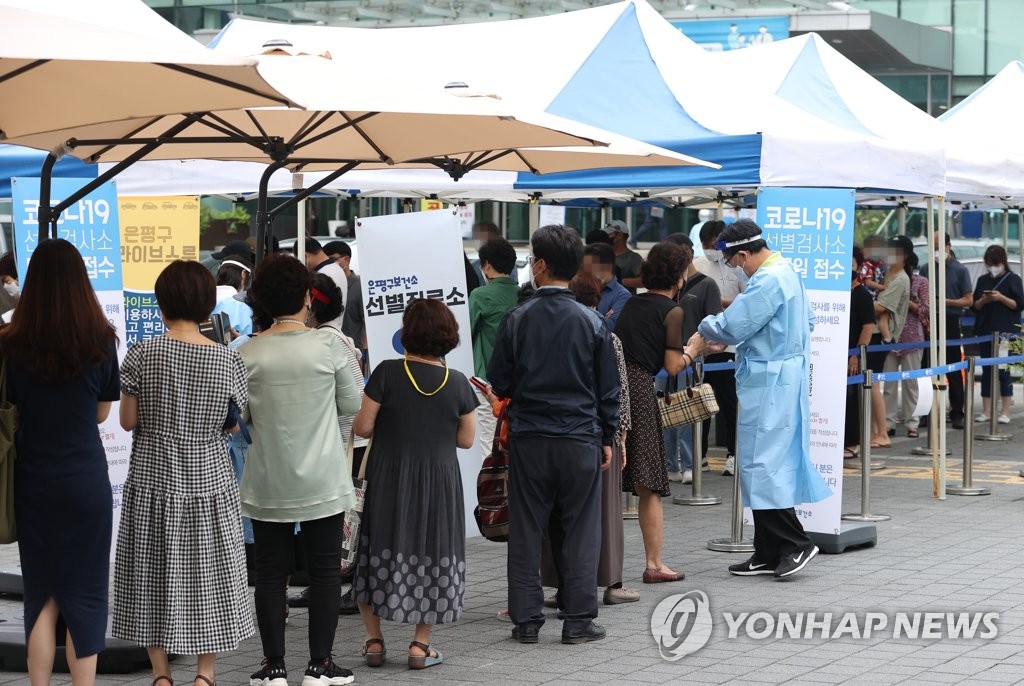 이어지는 코로나19 검사