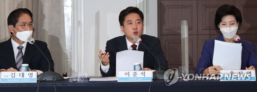 관훈토론회에서 발언하는 국민의힘 이준석 대표