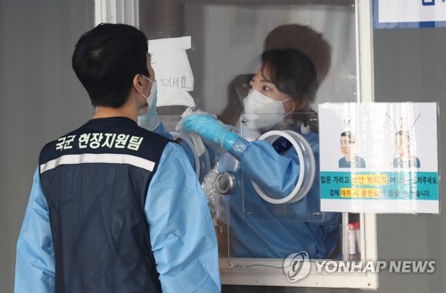 신규확진 1천804명, 두 달째 네 자릿수 확산세