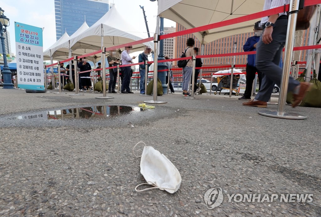 코로나19 신규확진 이틀째 2천명대