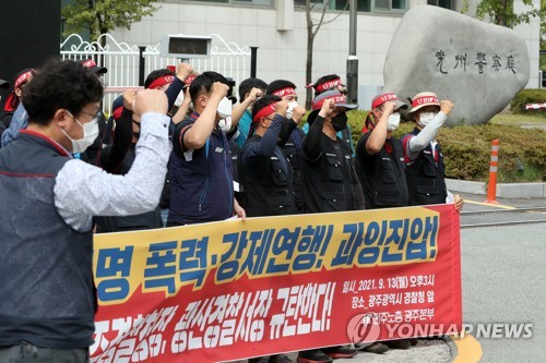 파리바게뜨 운송 거부 화물연대 "공권력 탓 노사대화 단절"
