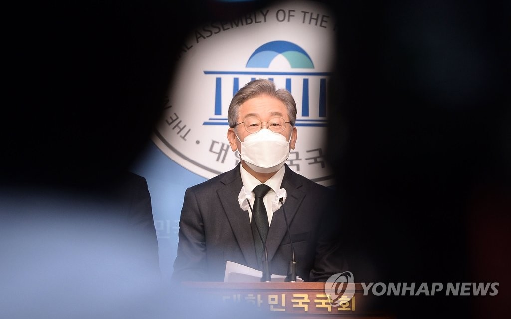 '대장지구 개발사업' 의혹 관련 기자회견 하는 이재명