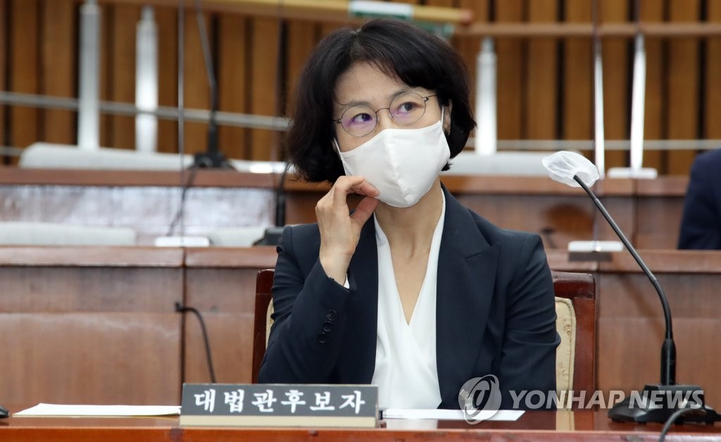 오경미 대법관 후보자