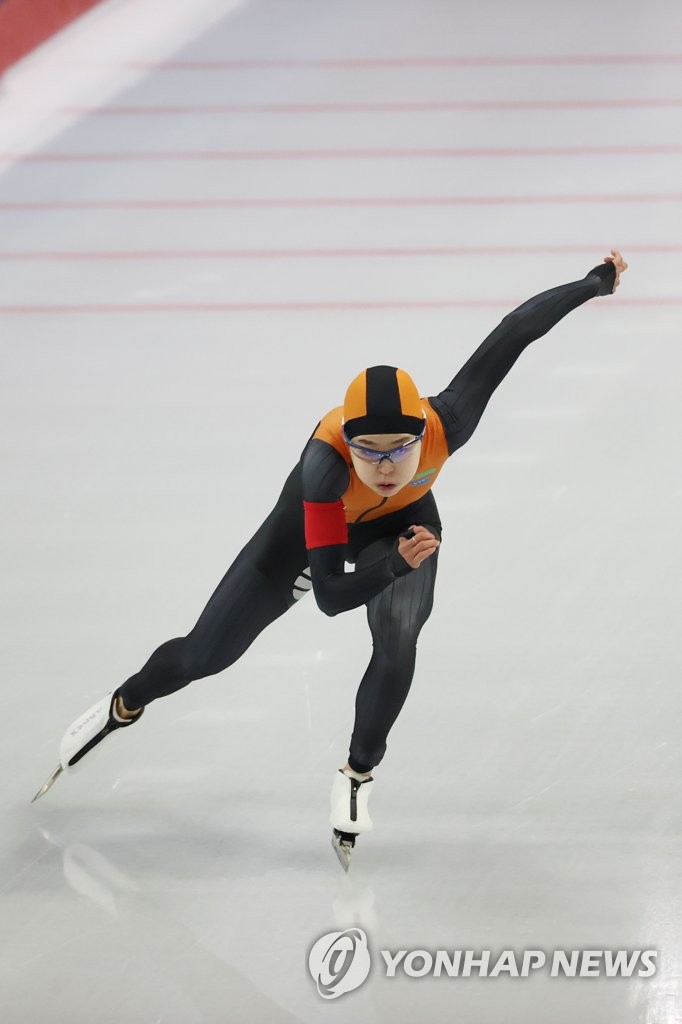 김민선, 여자 500m 결승 1위 기록